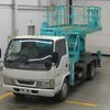 isuzu elf-truck 2005 -ISUZU--Elf NKR81L-7012495---ISUZU--Elf NKR81L-7012495- image 1