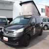 nissan nv200-vanette 2017 -NISSAN 【岐阜 502ﾅ3110】--NV200 DBA-M20--M20-025154---NISSAN 【岐阜 502ﾅ3110】--NV200 DBA-M20--M20-025154- image 33