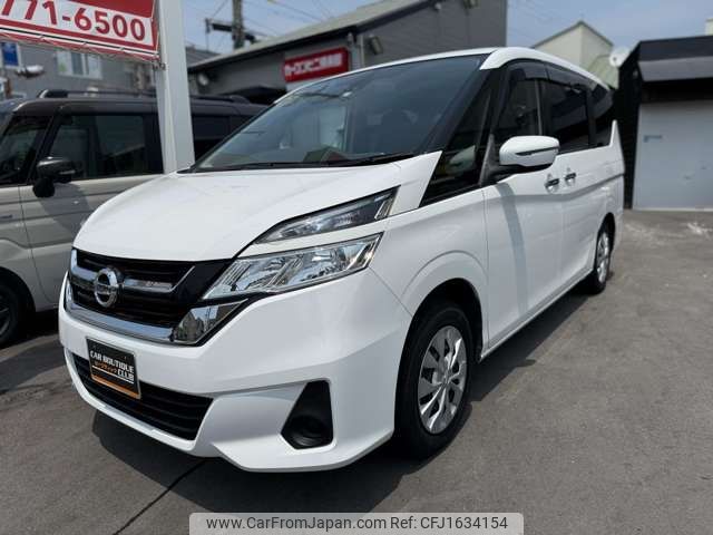 nissan serena 2018 CFJ1634154 image 2