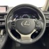 lexus ct 2014 CFJ1266109 image 3