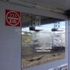 hino dutro 2017 646828-N9024090085F-90 image 18