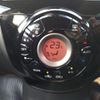 nissan note 2016 -NISSAN--Note DBA-E12--E12-446554---NISSAN--Note DBA-E12--E12-446554- image 16