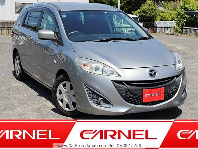 mazda premacy 2014 S12580 image 1