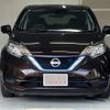 nissan note 2019 -NISSAN--Note DAA-SNE12--SNE12-007201---NISSAN--Note DAA-SNE12--SNE12-007201- image 3