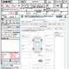 toyota prius 2023 quick_quick_MXWH60_MXWH60-4033200 image 21
