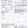 chrysler jeep-wrangler 2023 CFJ1809033 image 3