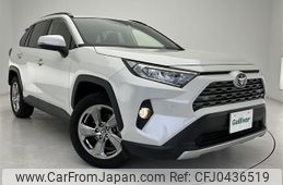 toyota rav4 2020 -TOYOTA--RAV4 6BA-MXAA54--MXAA54-2023021---TOYOTA--RAV4 6BA-MXAA54--MXAA54-2023021-