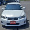 lexus ct 2012 quick_quick_ZWA10_ZWA10-2096038 image 17