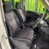 nissan serena 2012 -NISSAN--Serena DBA-FC26--FC26-055311---NISSAN--Serena DBA-FC26--FC26-055311- image 10