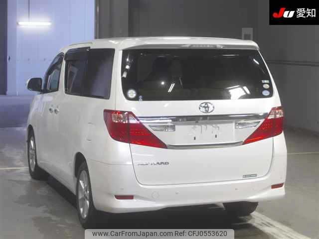 toyota alphard 2012 -TOYOTA--Alphard ANH20W-8205533---TOYOTA--Alphard ANH20W-8205533- image 2