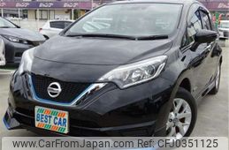 nissan note 2020 -NISSAN 【横浜 506】--Note HE12--HE12-420039---NISSAN 【横浜 506】--Note HE12--HE12-420039-