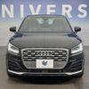 audi q2 2020 quick_quick_GACHZ_WAUZZZGA8LA067943 image 16