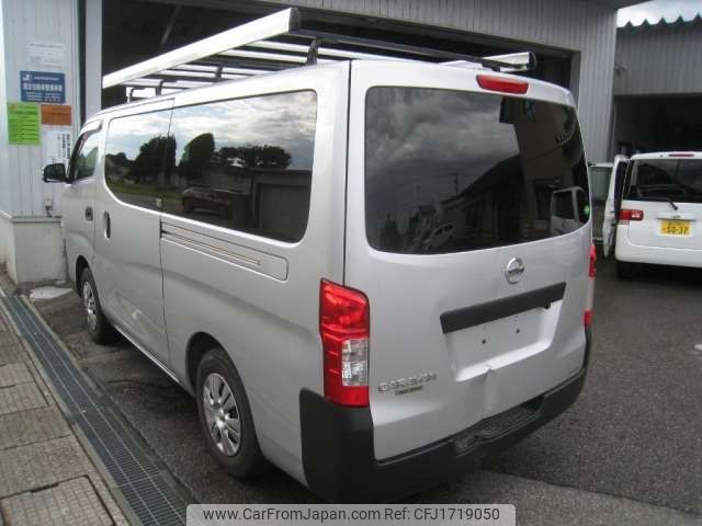 nissan caravan-van 2021 CFJ1719050 image 2