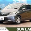 honda freed 2010 quick_quick_GB3_GB3-1188830 image 1