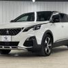 peugeot 5008 2020 -PEUGEOT--Peugeot 5008 LDA-P87AH01--VF3MJEHZRLS082246---PEUGEOT--Peugeot 5008 LDA-P87AH01--VF3MJEHZRLS082246- image 15