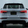 audi rs-q3 2018 CFJ1807085 image 7