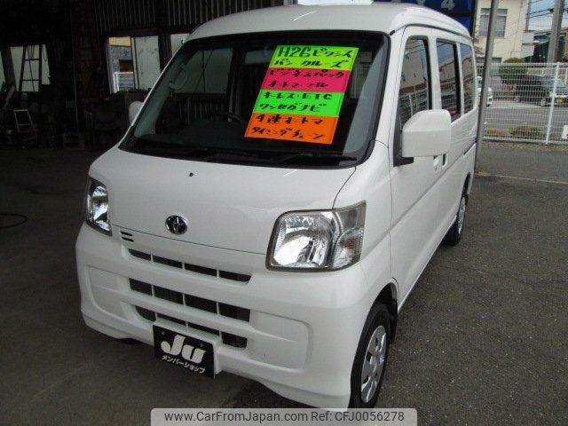 toyota pixis-van 2014 -TOYOTA--Pixis Van S321M--0010438---TOYOTA--Pixis Van S321M--0010438- image 1