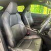 toyota c-hr 2017 CFJ1724038 image 8