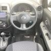 nissan march 2016 -NISSAN--March DBA-K13--K13-065862---NISSAN--March DBA-K13--K13-065862- image 17