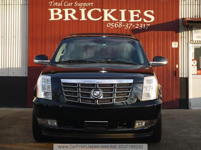 cadillac escalade 2015 GOO_NET_EXCHANGE_0206848A30211214W001 image 2