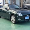 daihatsu copen 2022 GOO_JP_700060017330241228003 image 17