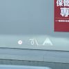 bmw x1 2023 CFJ1842080 image 29