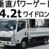 isuzu elf-truck 2013 GOO_NET_EXCHANGE_0602526A30240829W003 image 1