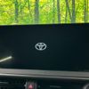 toyota prius 2023 -TOYOTA--Prius 6AA-MXWH60--MXWH60-4001727---TOYOTA--Prius 6AA-MXWH60--MXWH60-4001727- image 5