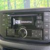 daihatsu move 2015 -DAIHATSU--Move DBA-LA150S--LA150S-0068721---DAIHATSU--Move DBA-LA150S--LA150S-0068721- image 5