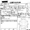 nissan clipper-van 2022 CFJ1772723 image 3