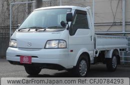 mazda bongo-truck 2016 GOO_NET_EXCHANGE_0707822A30250217W003