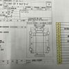 isuzu elf-truck 2006 CFJ1270269 image 67