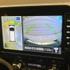 nissan serena 2021 -NISSAN--Serena 6AA-HFC27--HFC27-109141---NISSAN--Serena 6AA-HFC27--HFC27-109141- image 4