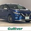 nissan leaf 2020 -NISSAN--Leaf ZAA-ZE1--ZE1-090897---NISSAN--Leaf ZAA-ZE1--ZE1-090897- image 1