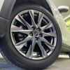 mazda cx-8 2019 -MAZDA--CX-8 3DA-KG2P--KG2P-217088---MAZDA--CX-8 3DA-KG2P--KG2P-217088- image 15