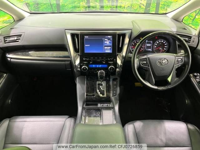 toyota alphard 2022 -TOYOTA--Alphard 3BA-AGH30W--AGH30-0418815---TOYOTA--Alphard 3BA-AGH30W--AGH30-0418815- image 2