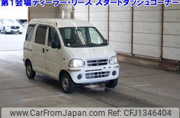 daihatsu hijet-van 1999 -DAIHATSU--Hijet Van S200V-0017136---DAIHATSU--Hijet Van S200V-0017136-