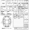 suzuki wagon-r 2021 -SUZUKI--Wagon R Smile MX91S-113393---SUZUKI--Wagon R Smile MX91S-113393- image 3
