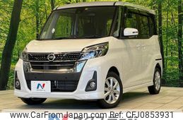 nissan dayz-roox 2019 quick_quick_B21A_B21A-0608735