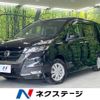 nissan serena 2018 -NISSAN--Serena DAA-GFNC27--GFNC27-019837---NISSAN--Serena DAA-GFNC27--GFNC27-019837- image 1