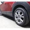 mazda cx-3 2020 -MAZDA--CX-30 5BA-DMEP--DMEP-116328---MAZDA--CX-30 5BA-DMEP--DMEP-116328- image 12