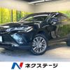 toyota harrier-hybrid 2020 CFJ1894118 image 1