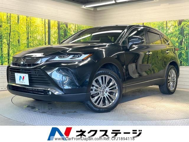 toyota harrier-hybrid 2020 CFJ1894118 image 1