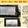 toyota prius 2016 -TOYOTA 【名変中 】--Prius ZVW50--6046709---TOYOTA 【名変中 】--Prius ZVW50--6046709- image 8