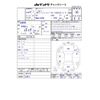 mitsubishi delica-d5 2015 -MITSUBISHI 【新潟 301ﾕ5661】--Delica D5 DBA-CV5W--CV5W-1001470---MITSUBISHI 【新潟 301ﾕ5661】--Delica D5 DBA-CV5W--CV5W-1001470- image 3