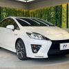 toyota prius 2015 quick_quick_ZVW30_ZVW30-5761705 image 16