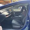toyota prius 2023 CFJ1587059 image 6