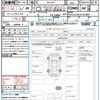 audi a3 2016 quick_quick_8VCXSL_WAUZZZ8V4G1054064 image 21