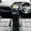 toyota voxy 2017 -TOYOTA--Voxy DBA-ZRR80W--ZRR80-0360269---TOYOTA--Voxy DBA-ZRR80W--ZRR80-0360269- image 2