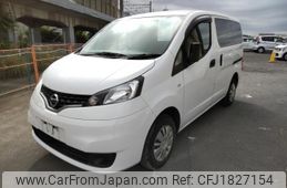 nissan nv200-vanette-van 2020 CFJ1827154